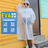 博沃尼克雨衣一次性雨衣半透明磨砂成人雨衣电动车骑行雨披加厚长款带帽 