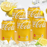 可口可乐（Coca-Cola）进口柠檬味可乐网红易拉罐装饮品碳酸饮料汽水 330mL 5罐 港版柠檬味黄罐可乐