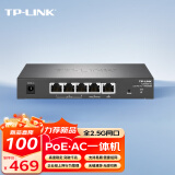 TP-LINK2.5G PoE·AC一体化企业级路由器 适配TP-LINK Wifi7 ap面板 5口2.5G轻松破千兆 TL-R5005P-AC