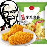 WU FENG WF脆皮炸鸡粉裹粉香脆鳞片炸粉肯德基油炸鸡腿鸡排鸡米花 脆炸粉 500g +腌料2+番茄酱2包