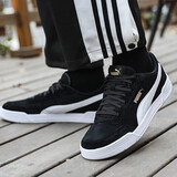 彪马（PUMA）旗舰板鞋 冬季新款休闲鞋情侣款经典复古潮ins低帮舒适耐磨运动鞋 370304-01/Caracal/黑色 41