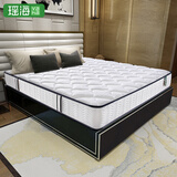 瑶海 床垫3e椰棕 弹簧床垫1.8m床 1.5m床双人椰棕床垫20cm 经济型偏硬 20cm+呼吸面料+大线径弹簧+椰棕 1500*2000
