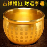 加仕高黄铜米缸聚财百福铜缸百福缸工艺品座面摆件聚宝盆兔年吉祥聚钱罐 大号百福缸