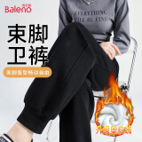 班尼路（Baleno）奥粒绒时尚螺纹收脚卫裤女2025秋冬款加绒保暖时尚休闲运动长裤