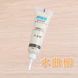 邦佳洁 木器家具修补膏 地板补漆划痕修复油漆补钉膏补色坑洞木门补漆膏 水曲柳色*3支