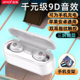 夏新（Amoi） 5.2无线蓝牙耳机双耳迷你入耳塞头戴式运动耳机手机通用 f9r 触控版皓白【智能电显】