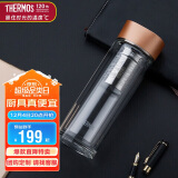 膳魔师（THERMOS）双层玻璃杯400ml男女茶杯水纹行者系列带茶漏TCGB-400-D-GD 金色