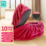 诺兰森迪 绒布鞋套家用加厚冬季防滑耐磨机房室内学生成人鞋套脚套红色5双