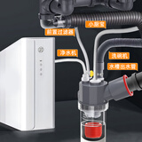 一靓厨房水槽洗碗机净水下水地漏三通前置过滤厨宝洗菜盆排水管分水器