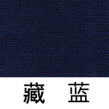 勾青可代染衣服染料不掉色旧衣翻新裤子染色剂修复补色颜料剂不掉色 藏蓝（带固色剂+手套）