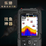 乐琦探鱼器有线声纳探测器找鱼器水下高清彩屏渔具船用日夜两用