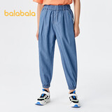 巴拉巴拉童装男童裤子牛仔裤夏装防蚊薄款大童天丝牛仔束脚裤208224108211