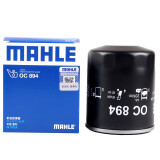 马勒（MAHLE） 机油滤芯适配 荣威350 荣威550 名爵MG3 MG3SW