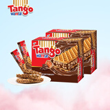 探戈探戈咔咔脆威化饼干160g牛奶巧克力芝士榛子聚会办公进口零食 榛子*2共 320g