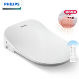 飞利浦（PHILIPS）智能马桶盖 即热式暖风除臭 遥控全自动冲洗全功能电子坐便器盖板 2255【豪华旗舰-暖风除臭】