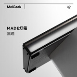 MelGeek蜜氪【入会享半价】MADE68/84/REAL67侧板配件键盘套件灯罩多色多种可选 made68系列单灯罩-黑透