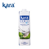 KARA100%椰子水1L/瓶 含电解质 快速补水进口果汁饮料0脂低卡