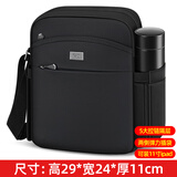 七匹狼单肩包斜挎包男包休闲牛津布大容量男士包包2025新款小背包帆布包 款式二CD131212-2