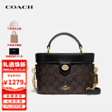 蔻驰（COACH）奢侈品女士手提单肩斜挎包盒子包化妆包78277【官方授权直供】