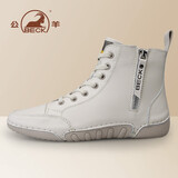 公羊意大利旗舰马丁靴女鞋2025新款雪地靴女秋冬季加绒加厚东北棉鞋女 米白四季款【头层牛皮】 38