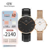 丹尼尔惠灵顿（DanielWellington）手表 dw男女士手表情侣简约时尚欧美腕表石英对表 生日礼物送女友 情侣对表男40/女28-DW127/DW219