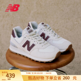 NEW BALANCE NB574 官方休闲鞋女鞋复古舒适轻便百搭潮流运动鞋 米白色 WL574RCF 36 (脚长22.5cm)