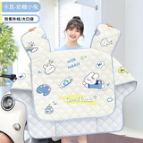 瑾势电动车挡风被夏季防晒罩春秋薄款防雨防水电瓶摩托车四季通用夏天 可爱奶兔-卡其【防紫外线】