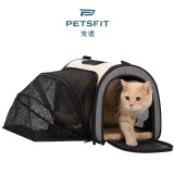 PETSFIT宠适猫包便携外出大容量猫咪背包透气宠物包斜挎包狗出行包可折叠 雪花灰【单拓展】 M【16斤内50*30*33cm】