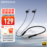 漫步者（EDIFIER）W200BT Free蓝牙无线入耳式挂脖式运动耳机磁吸颈挂耳麦适用oppo苹果华为vivo手机 W200BT Free-金标认-黑色