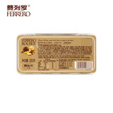 费列罗【礼盒】费列罗榛果威化巧克力16粒200g