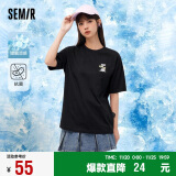 森马（Semir）[凉感T]x超级植物短袖T恤女抗菌2024夏宽松刺绣上衣109324100007