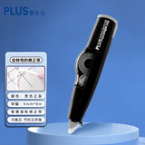 普乐士（PLUS）MR修正带6M大容量学生用 改正带可换替芯改错带 学生用具 智慧滚轮涂改带 635黑色48-300