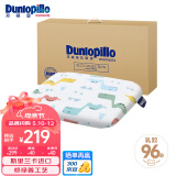邓禄普（Dunlopillo）ECO婴儿呵护枕 斯里兰卡进口天然乳胶枕头0-3岁定型枕乳胶含量96%