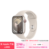 Apple/苹果 Watch Series 9 智能手表GPS+蜂窝款45毫米星光色铝金属表壳星光色运动型表带S/M MRP13CH/A