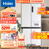 海尔（Haier）500L零距离自由嵌入式十字双开四门电冰箱家用白色无霜一级能效超薄以旧换新BCD-500WGHTD49W9U1