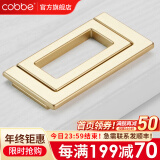 卡贝（cobbe）隐形抽屉拉手现代简约明装暗拉手抽屉橱柜门把手柜子拉手家具五金 LS183款-64孔距-金色