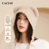 CACUSS毛线帽子女士秋冬可爱针织帽户外大头围保暖帽护耳羊毛套头帽浅驼