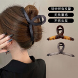 奇美拉（CHIMERA）2件套高级感磨砂抓夹简约盘发鲨鱼夹子后脑勺发抓发夹头饰
