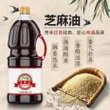 吾同十品 纯芝麻油 食用香油 火锅凉拌调味油 一级压榨芝麻香油 2.5L