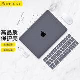 帝伊工坊适用苹果笔记本电脑保护壳Macbook Air13 M2/M3 13.6英寸壳子配件外壳键盘膜A2681/A3113保护套