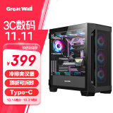 长城（Great Wall）阿基米德KM101黑色机箱（360冷排夹汉堡/顶板可拆卸/磁吸翻门/Type-C/理线夹/0.8mm厚五金/4090）