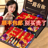梵丝迪520情人节礼物送女朋友老婆媳妇生日女神创意礼盒项链口红套装 双层520国风项链口红款