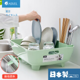 ASVEL日本进口厨房控水碗架置物架 家用碗筷沥水篮沥水架碗碟架碗盘餐具收纳架 绿色-窄