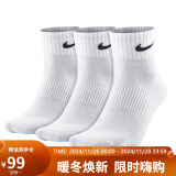 耐克NIKE男子中袜袜子三双装EVERYDAY 运动袜SX7677-100白色XL码