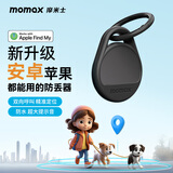 摩米士苹果认证airtag定位追踪器防丢器适用Apple精准定位宠物老人儿童行李汽车防丢精灵 IP67级防水（苹果安卓通用）超大提示音-玄黑
