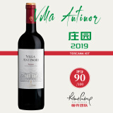 安东尼世家（Marchesi Antinori）意大利托斯卡纳红酒 Antinori 安东尼世家酒庄干红葡萄酒 Tignane 2019安东尼庄园*1瓶