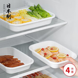 家の物语（KATEI STORY）日本进口备菜盘厨房料理火锅配菜盘蔬菜拼盘托盘方形碟子食品级 800ml*4个装（日本制食品级）