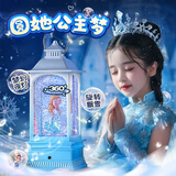 梦多福圣诞节礼物女孩生日7-14冰雪爱莎公主音乐盒八音盒水晶球儿童玩具