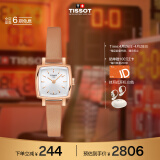 天梭（TISSOT）瑞士手表 小可爱系列腕表 皮带石英女表 T058.109.36.031.02