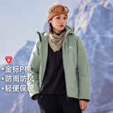 拓路者雪豹金标P棉棉服男冬季户外保暖防风加厚中长款连帽轻便棉衣外套